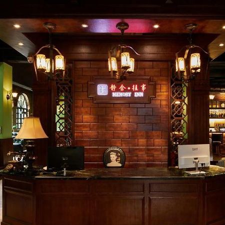 Memory Inn Guilin Central Екстер'єр фото