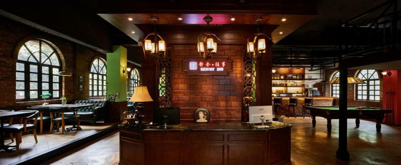 Memory Inn Guilin Central Екстер'єр фото